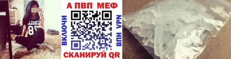 Купить наркотики цена Озёры МАРИХУАНА Кокаин МЕТАДОН МЕФ ГАШИШ