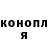 COCAIN Колумбийский Kamilla Shokoladkova