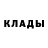 Кетамин ketamine Shoot1x
