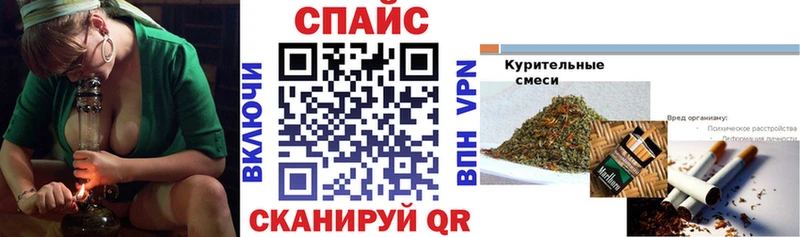БУТИРАТ Butirat  купить наркотики сайты  Озёры 