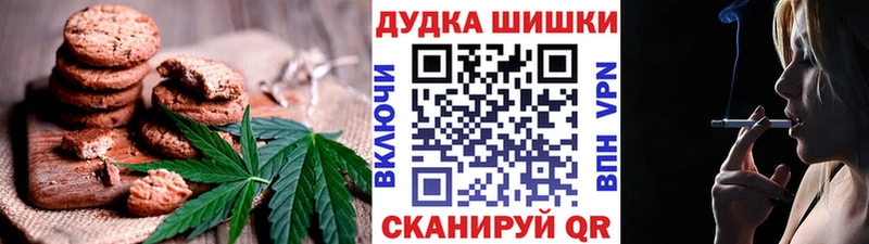 Еда ТГК конопля  ссылка на мегу ССЫЛКА  Озёры 