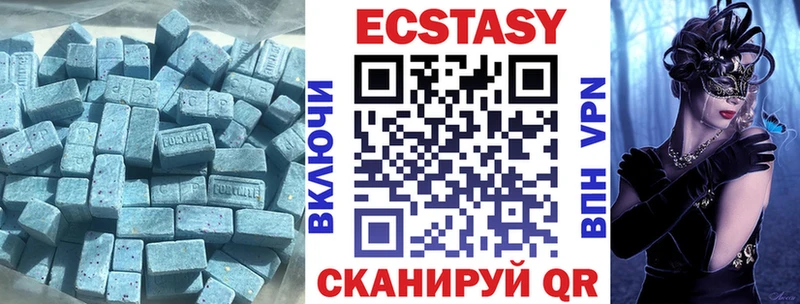 купить наркотики сайты Озёры ЭКСТАЗИ TESLA