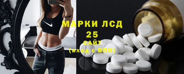 скорость mdpv Баксан