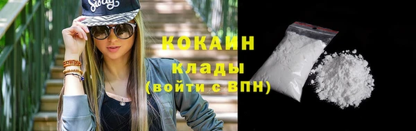 скорость mdpv Баксан