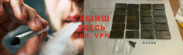скорость mdpv Баксан