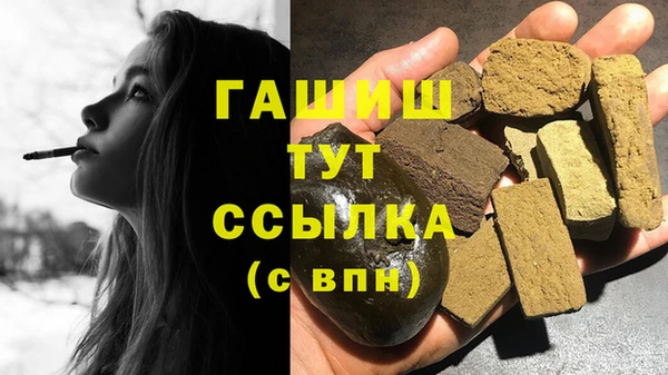 скорость mdpv Баксан