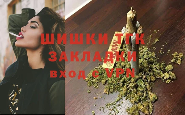 скорость mdpv Баксан