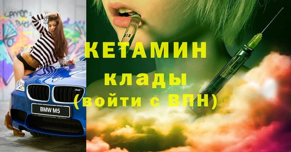 спиды Балабаново