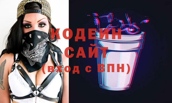 скорость mdpv Баксан