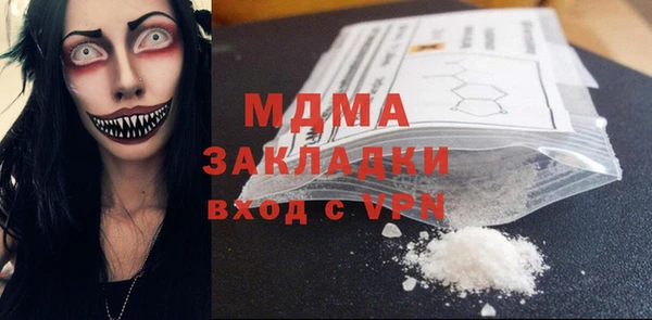 крисы Белоозёрский