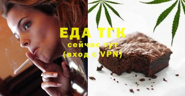 скорость mdpv Баксан