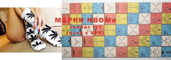 скорость mdpv Баксан