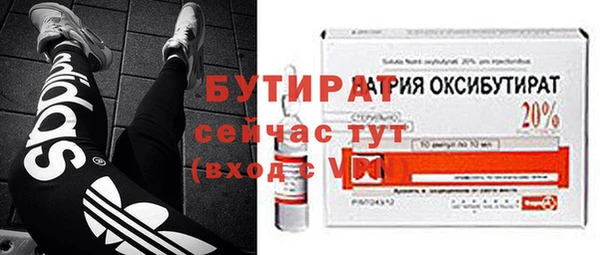 скорость mdpv Баксан