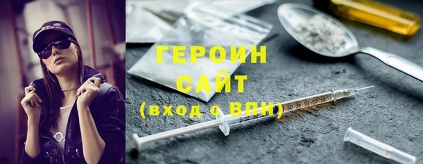 спиды Балабаново